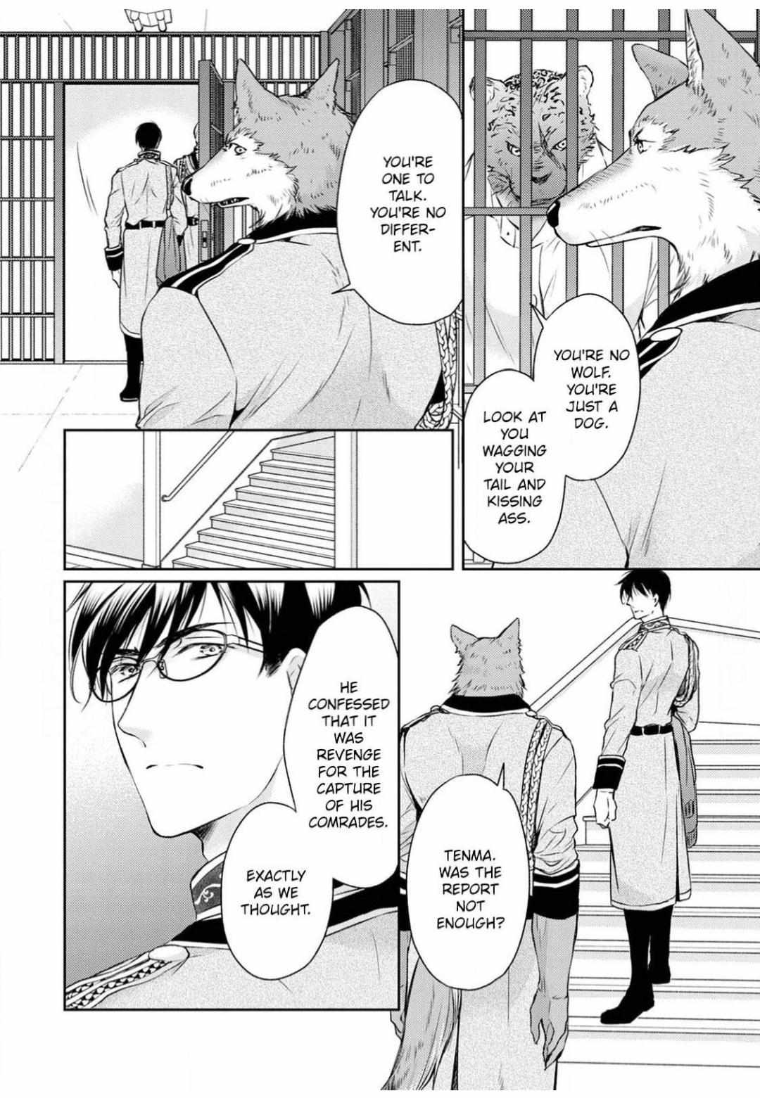 Kneeling Before the Beast Chapter 2 page 16 - 