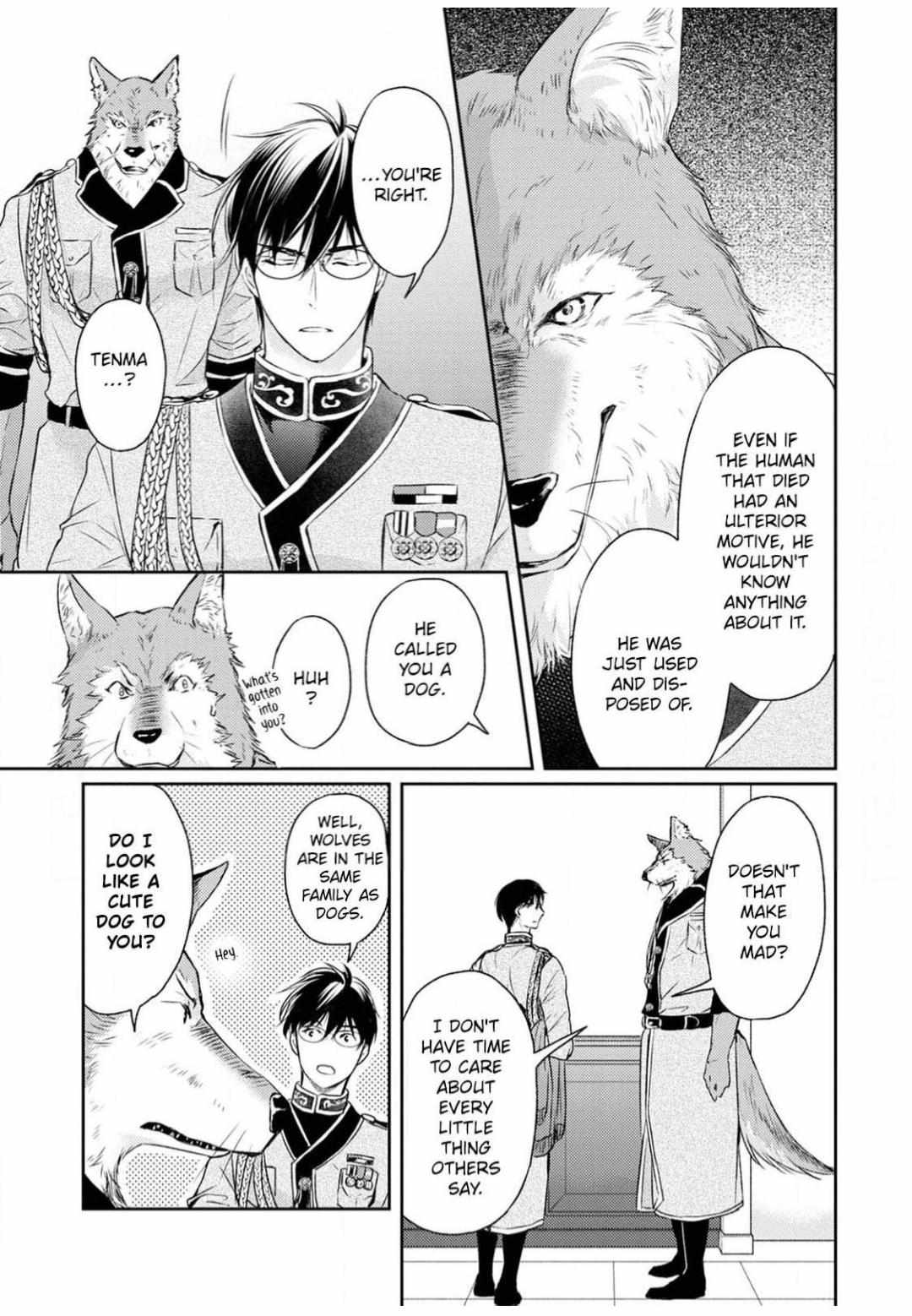 Kneeling Before the Beast Chapter 2 page 17 - 
