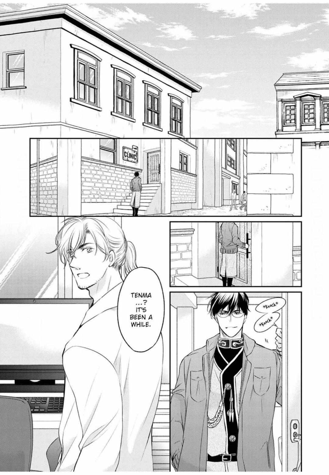 Kneeling Before the Beast Chapter 2 page 19 - 