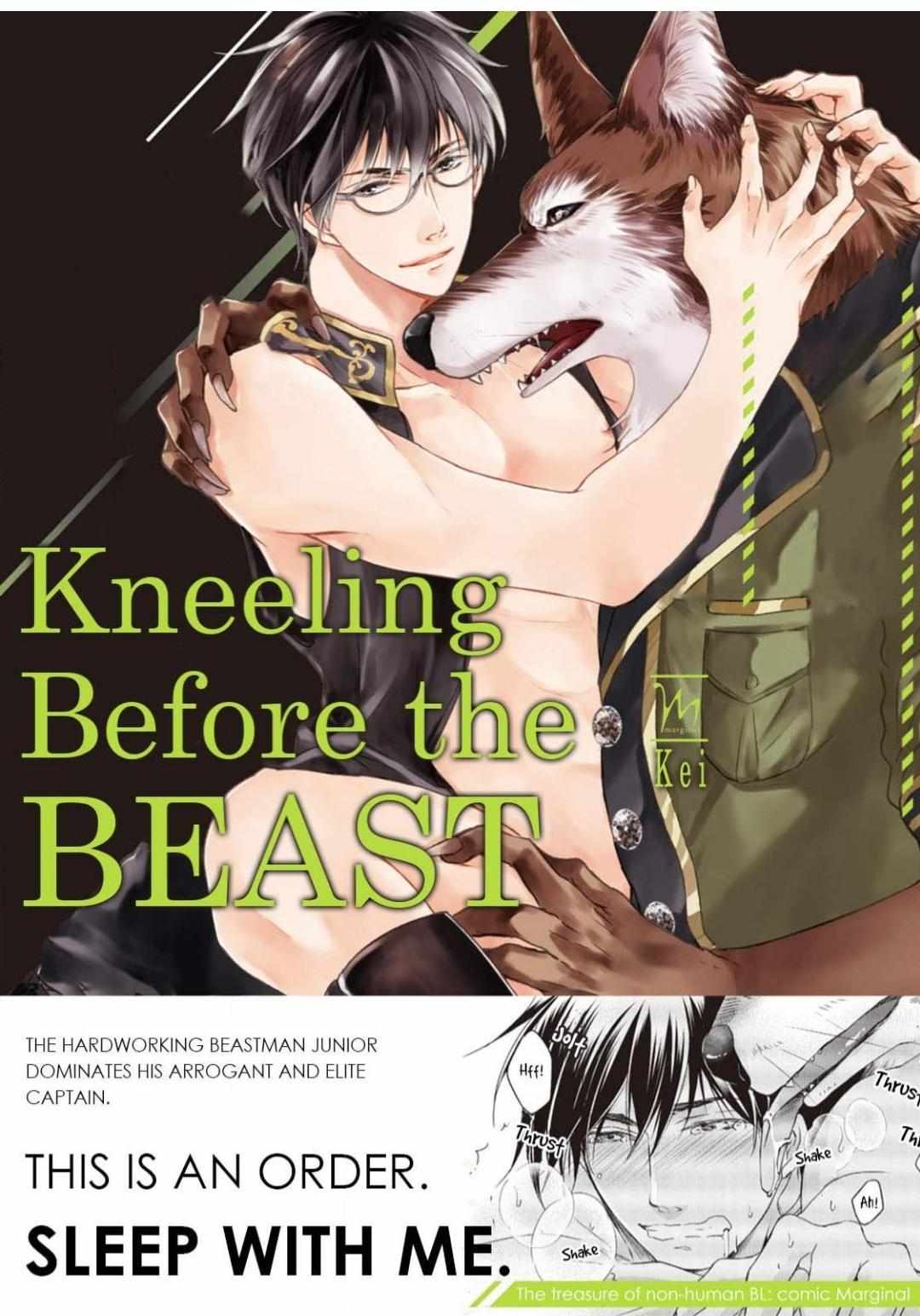 Kneeling Before the Beast Chapter 2 page 3 - 