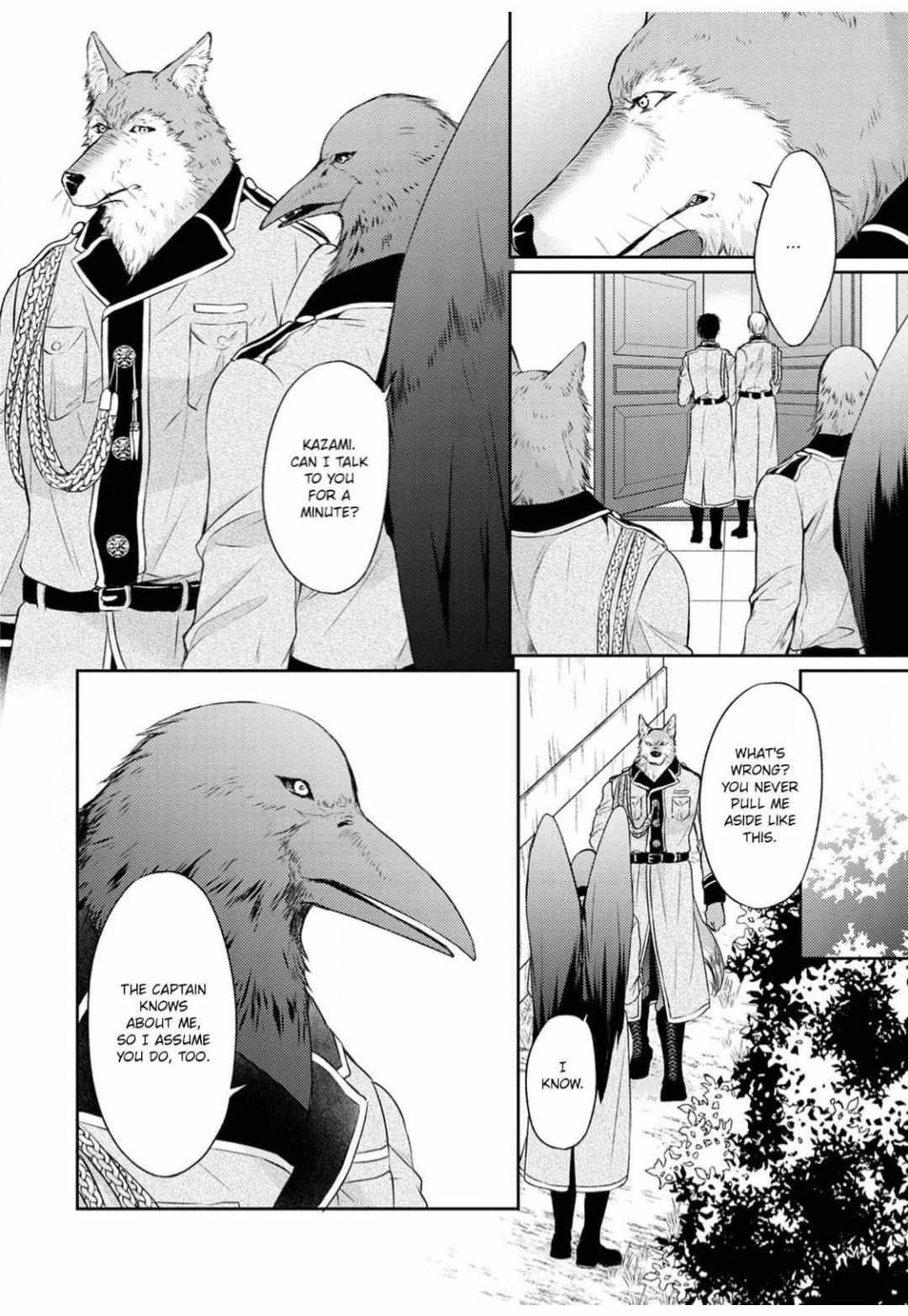 Kneeling Before the Beast Chapter 4 page 12 - 