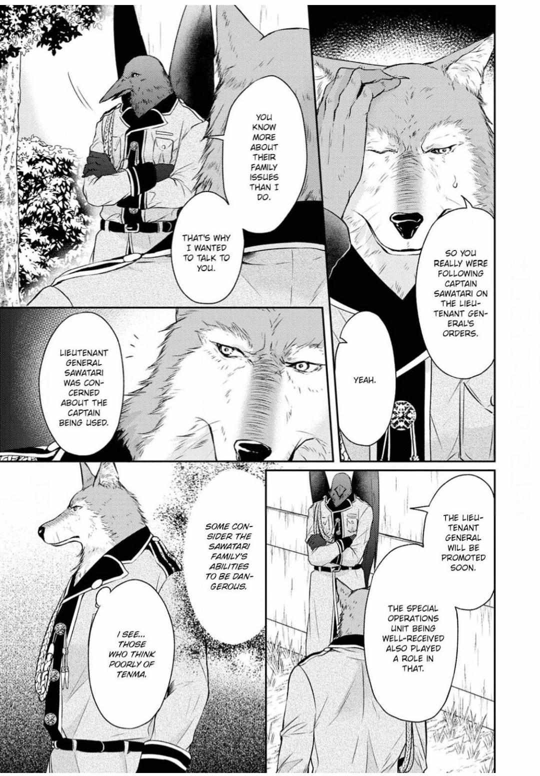 Kneeling Before the Beast Chapter 4 page 13 - 