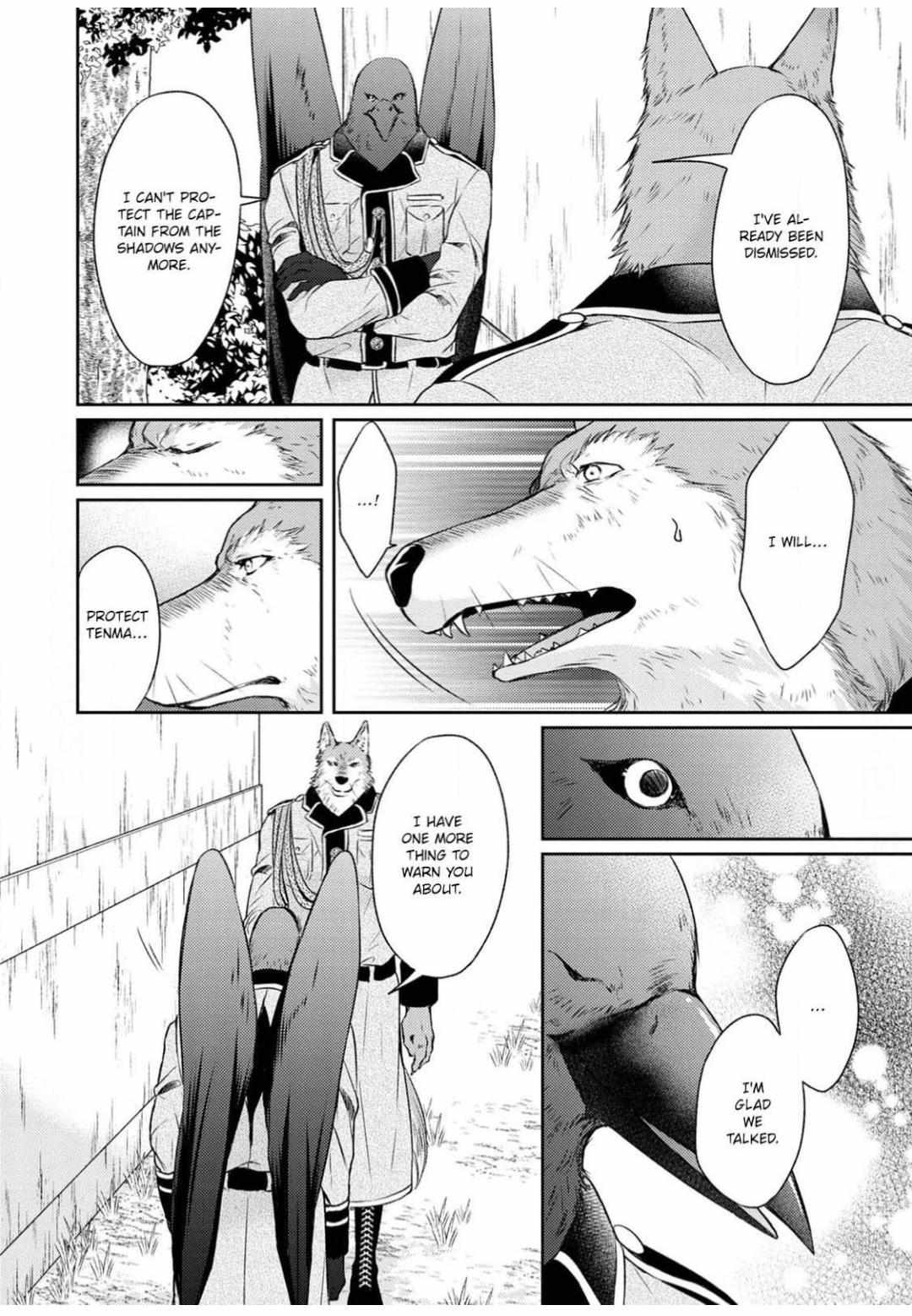 Kneeling Before the Beast Chapter 4 page 14 - 