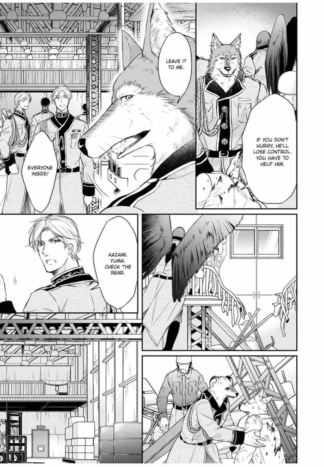 Kneeling Before the Beast Chapter 4 page 17 - 