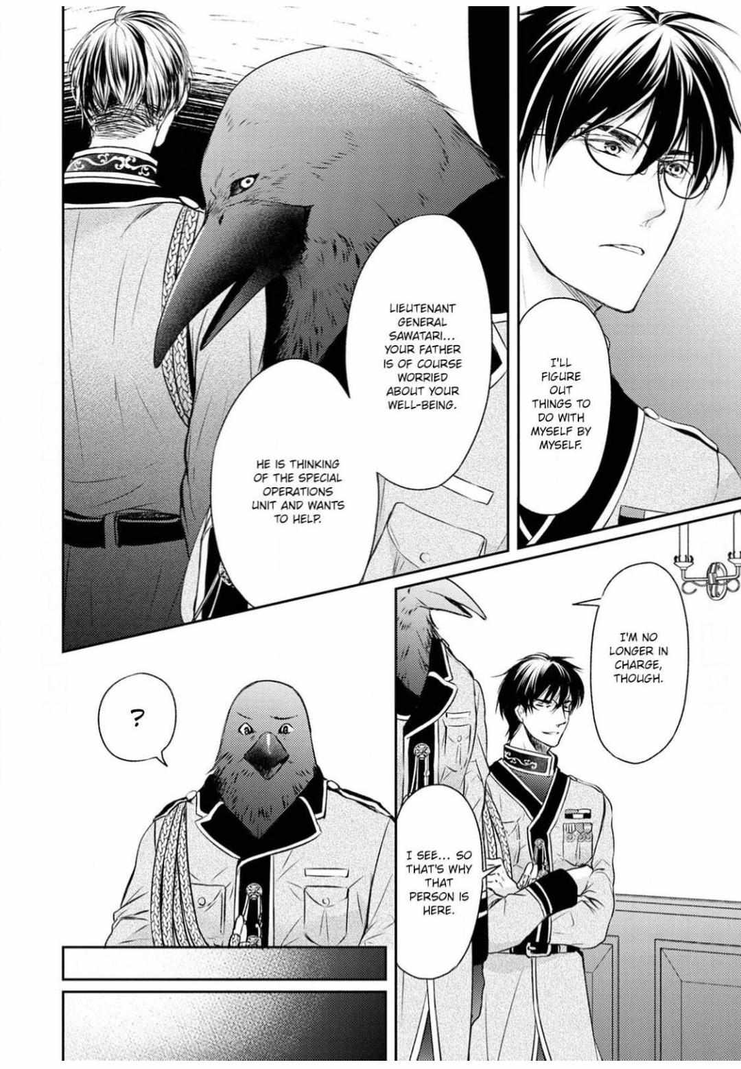Kneeling Before the Beast Chapter 4 page 10 - 