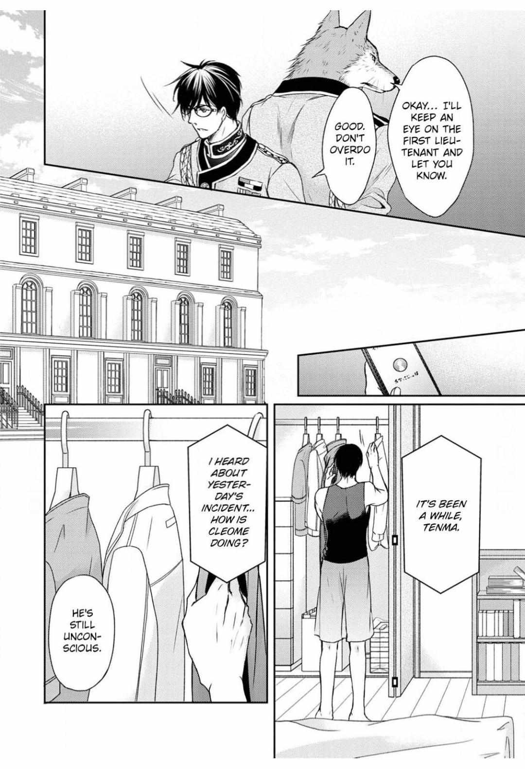 Kneeling Before the Beast Chapter 5 page 14 - 