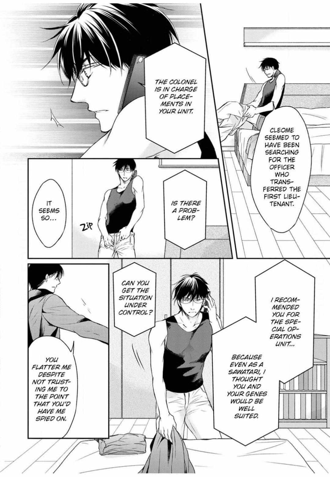 Kneeling Before the Beast Chapter 5 page 16 - 