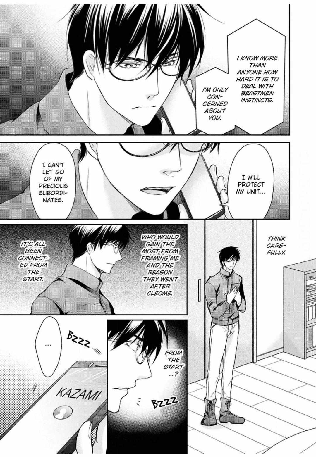 Kneeling Before the Beast Chapter 5 page 17 - 