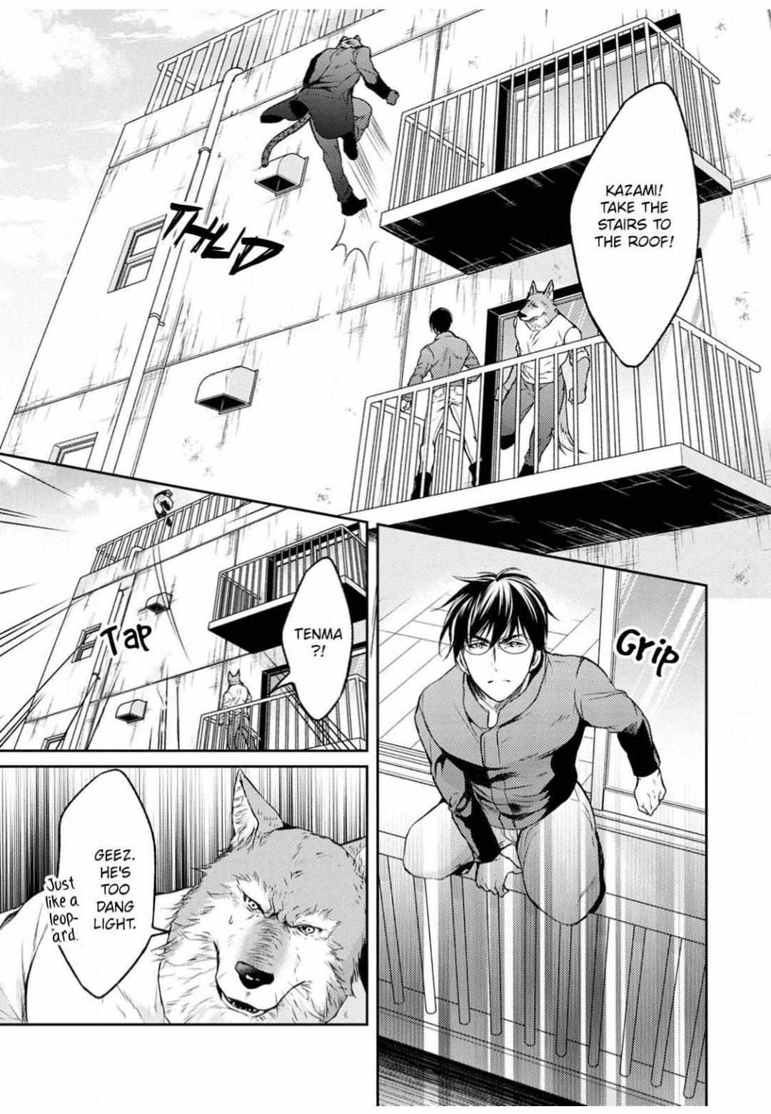 Kneeling Before the Beast Chapter 5 page 31 - 
