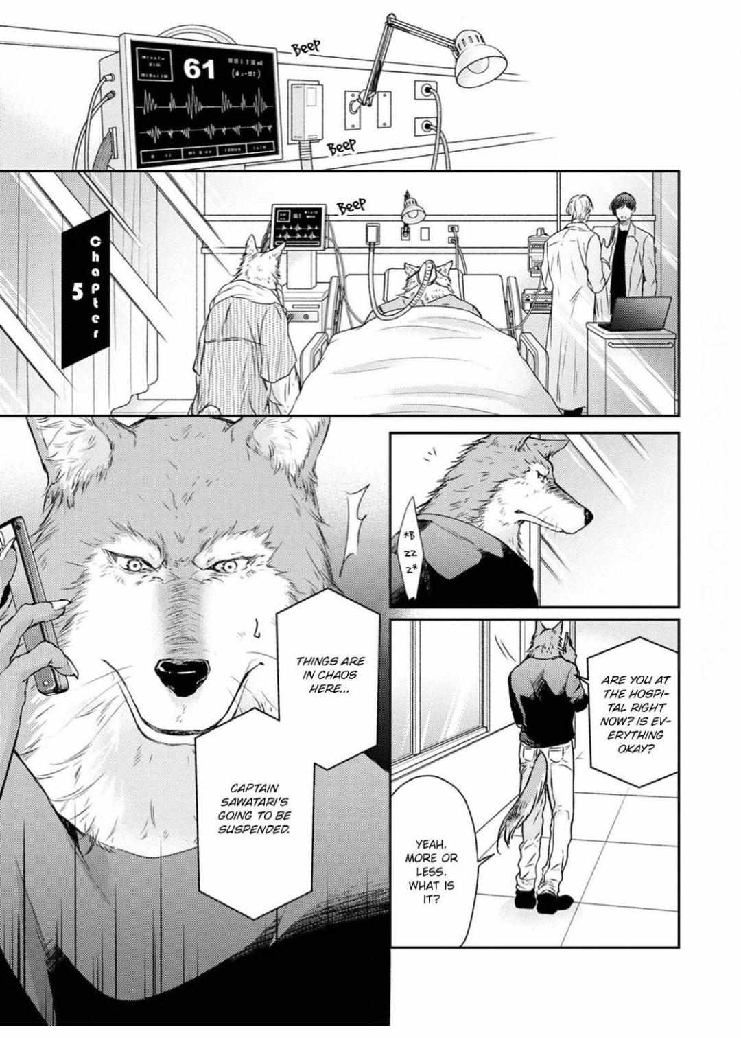 Kneeling Before the Beast Chapter 5 page 5 - 