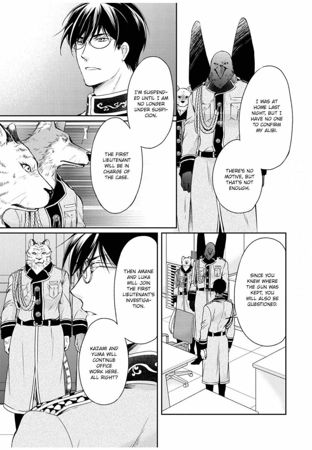Kneeling Before the Beast Chapter 5 page 7 - 