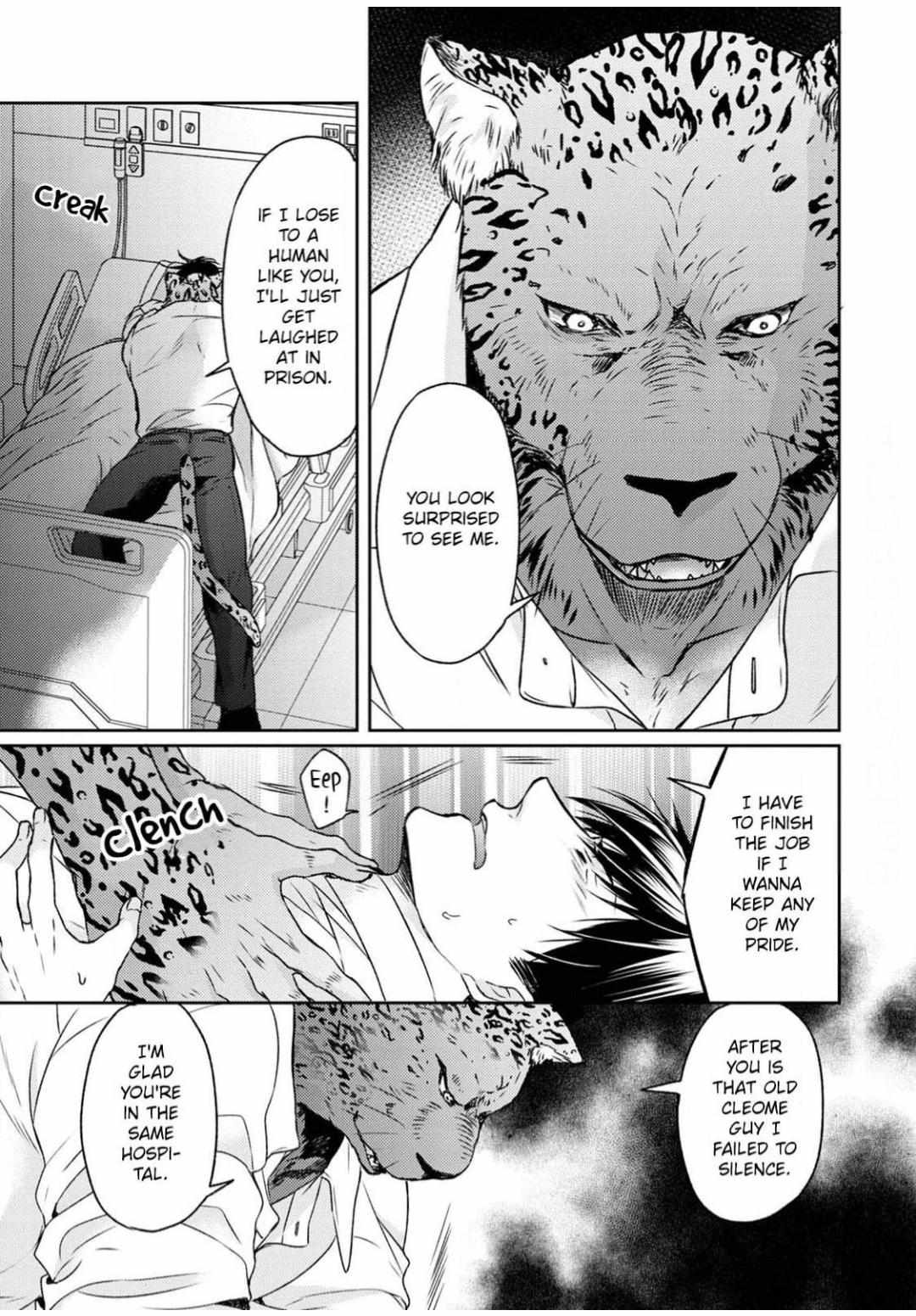 Kneeling Before the Beast Chapter 6 page 11 - 