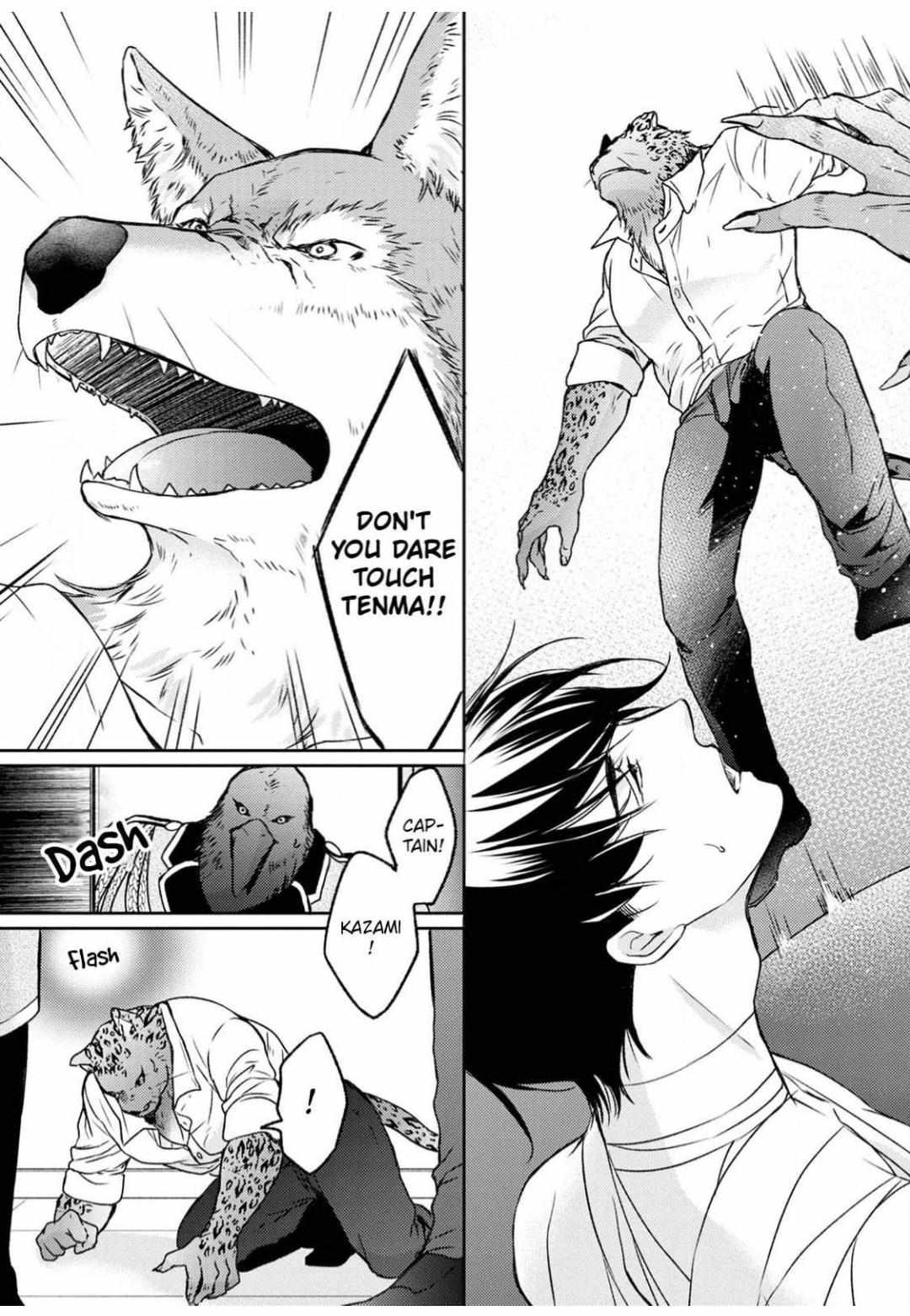 Kneeling Before the Beast Chapter 6 page 15 - 