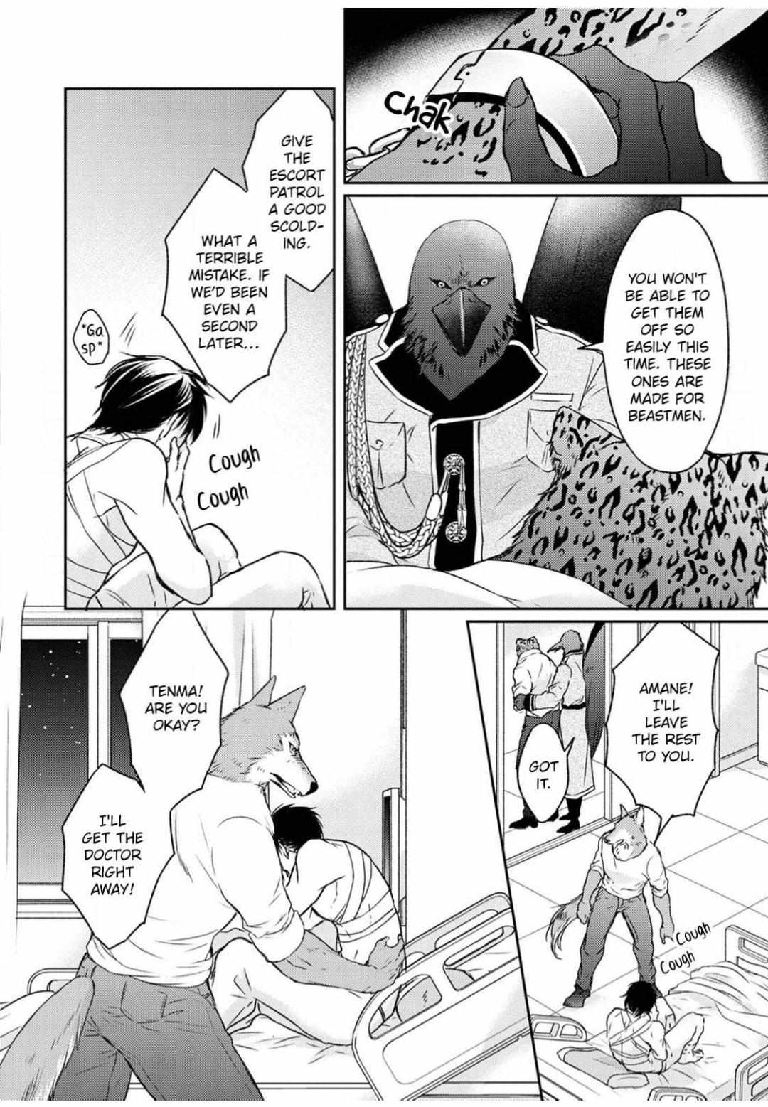 Kneeling Before the Beast Chapter 6 page 16 - 