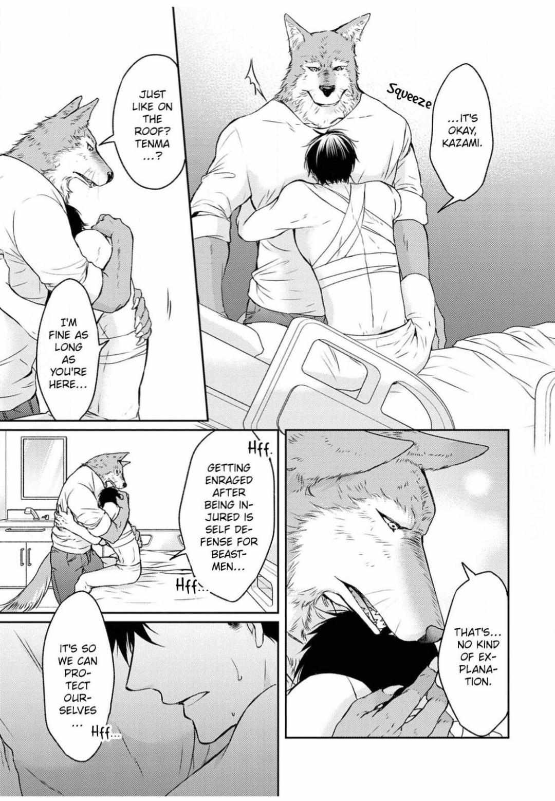 Kneeling Before the Beast Chapter 6 page 17 - 