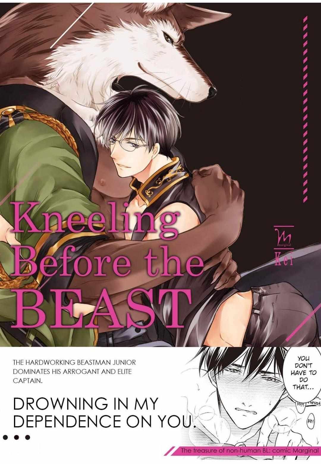 Kneeling Before the Beast Chapter 7 page 2 - 