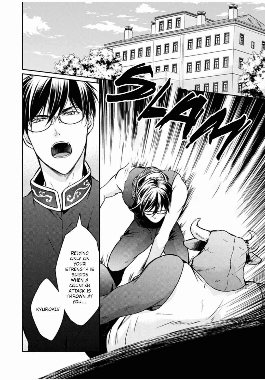 Kneeling Before the Beast Chapter 7 page 11 - 