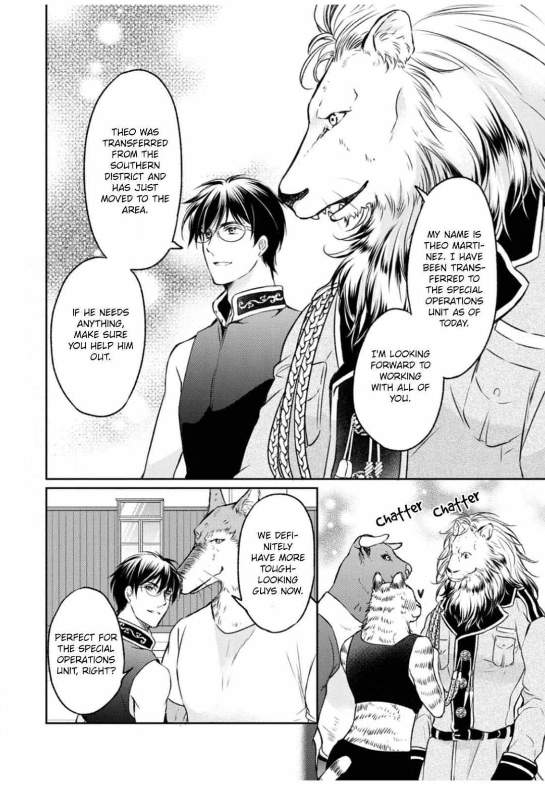 Kneeling Before the Beast Chapter 7 page 15 - 