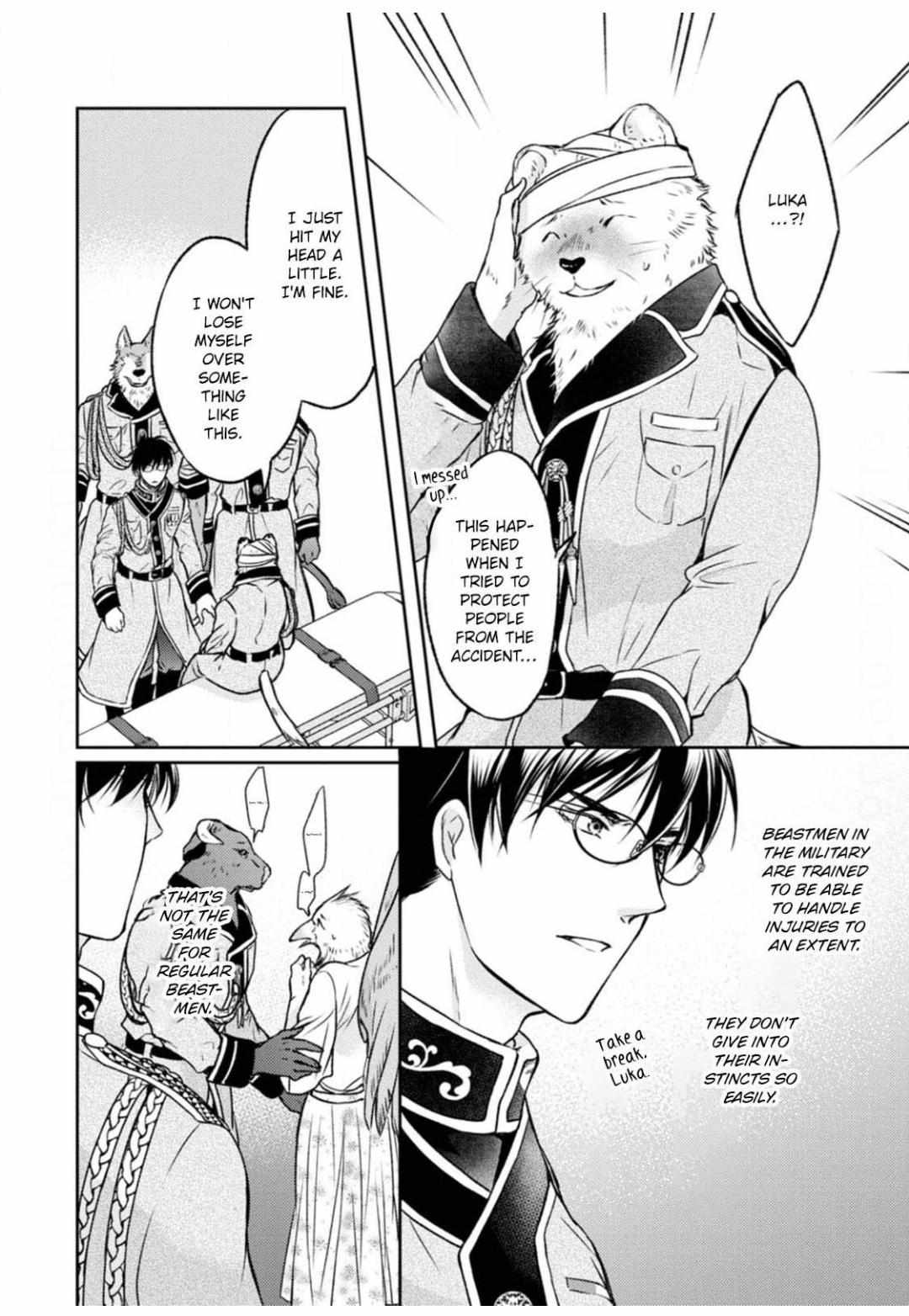 Kneeling Before the Beast Chapter 7 page 19 - 