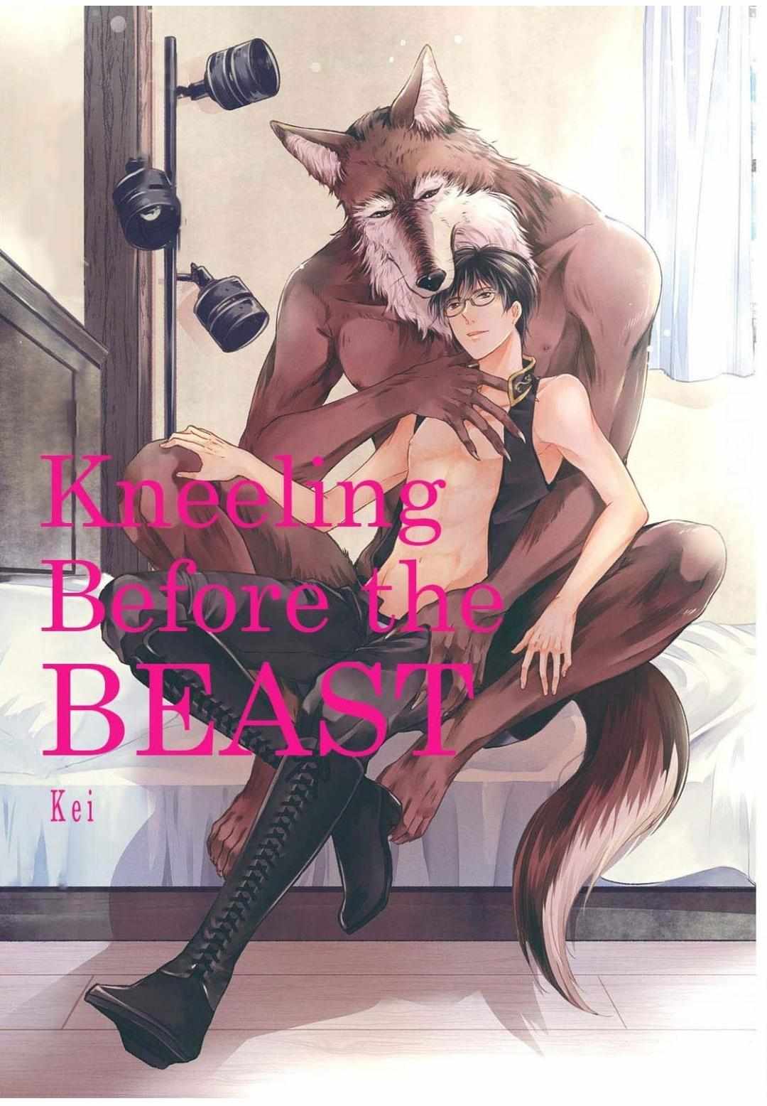 Kneeling Before the Beast Chapter 7 page 3 - 