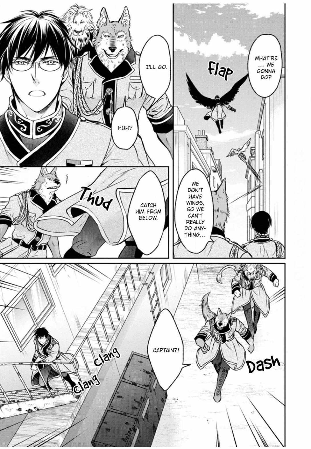 Kneeling Before the Beast Chapter 7 page 22 - 