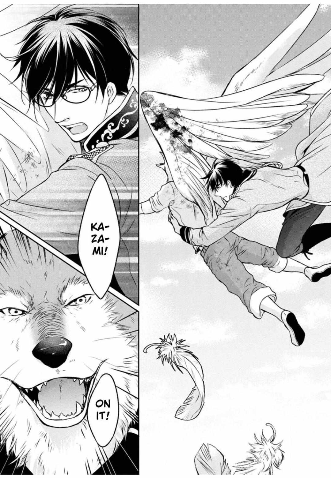 Kneeling Before the Beast Chapter 7 page 24 - 