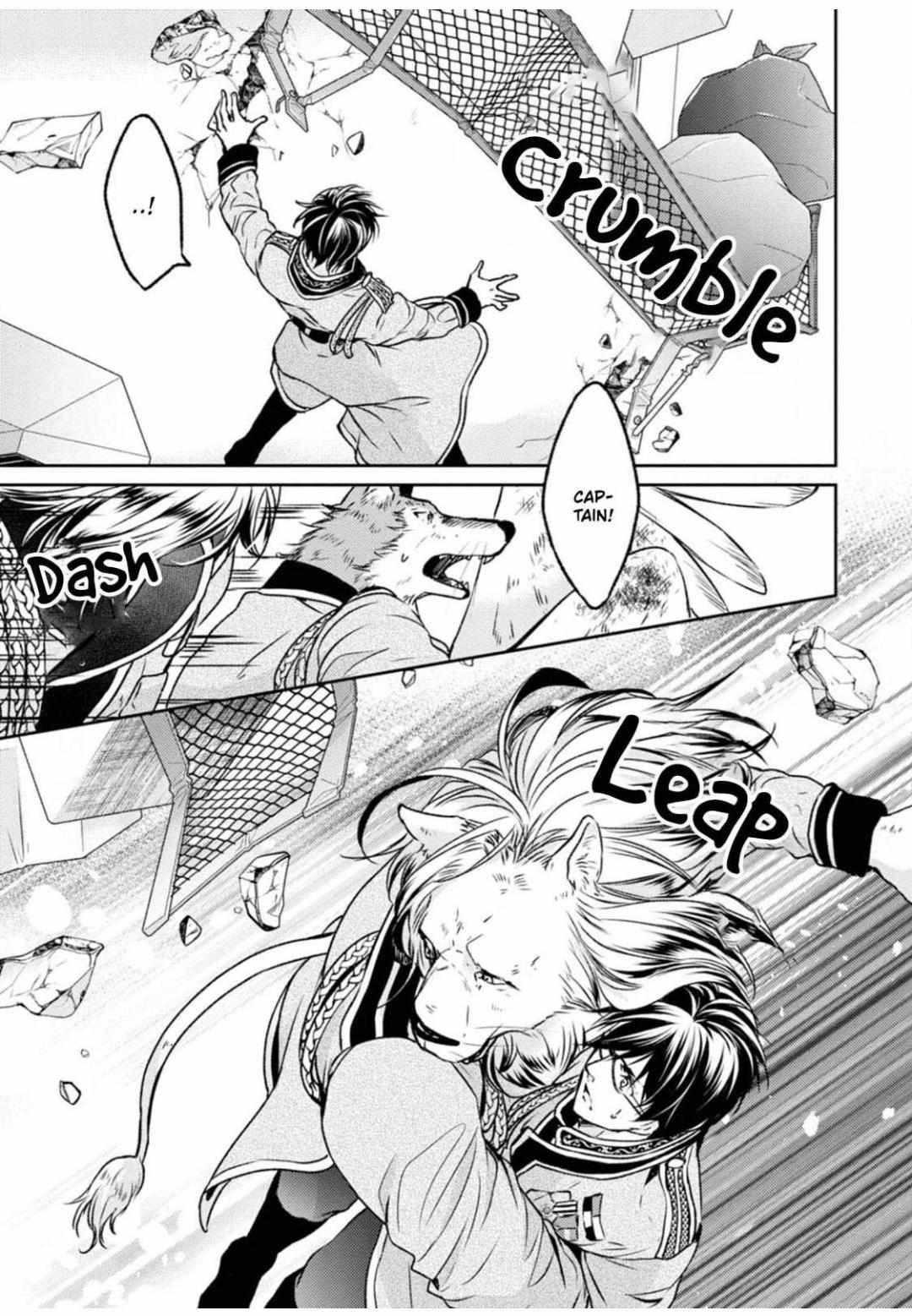 Kneeling Before the Beast Chapter 7 page 26 - 