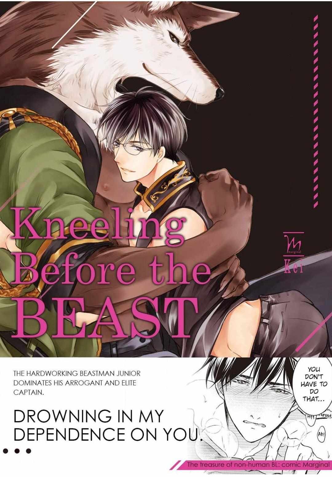 Kneeling Before the Beast Chapter 8 page 2 - 