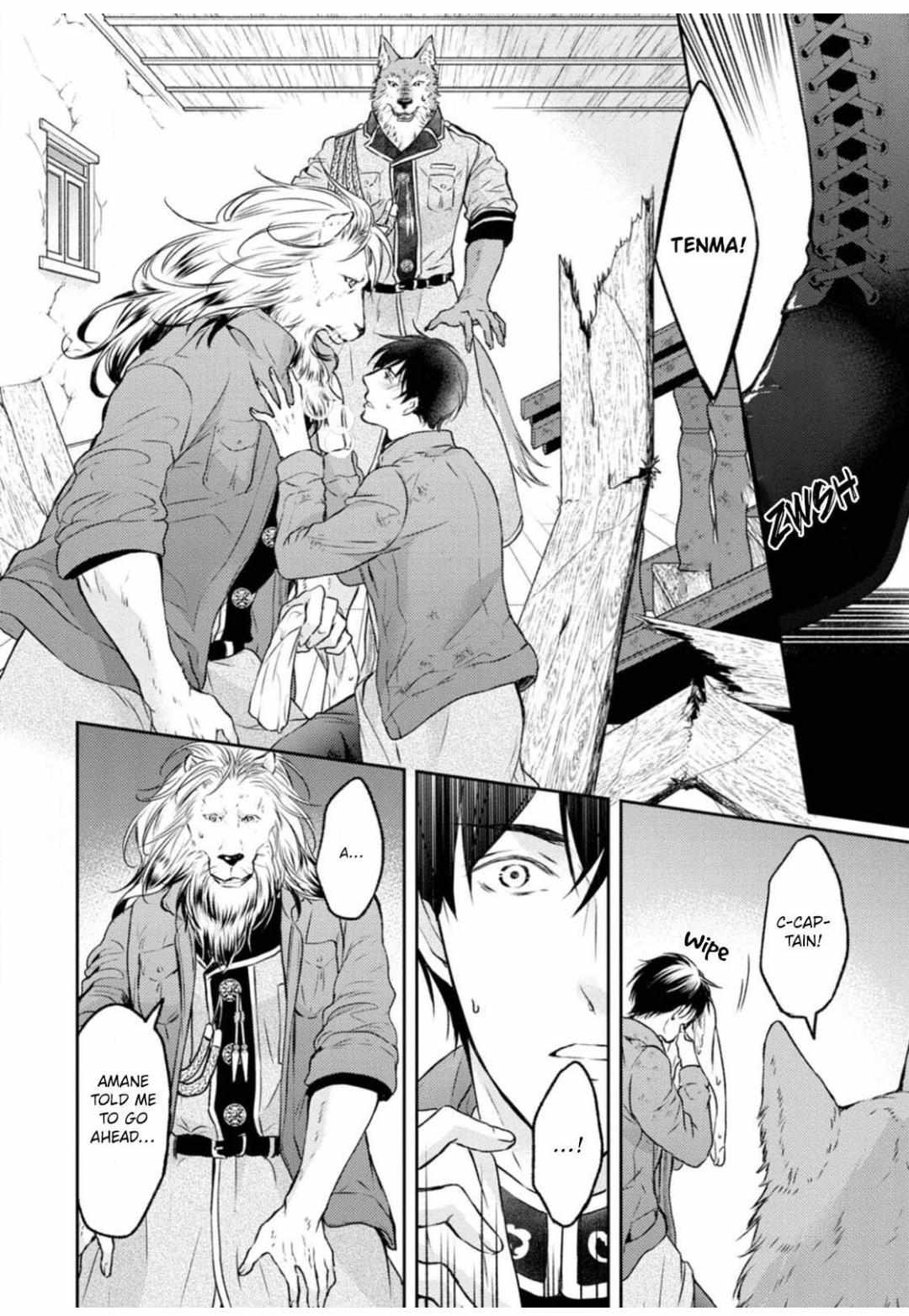 Kneeling Before the Beast Chapter 8 page 23 - 