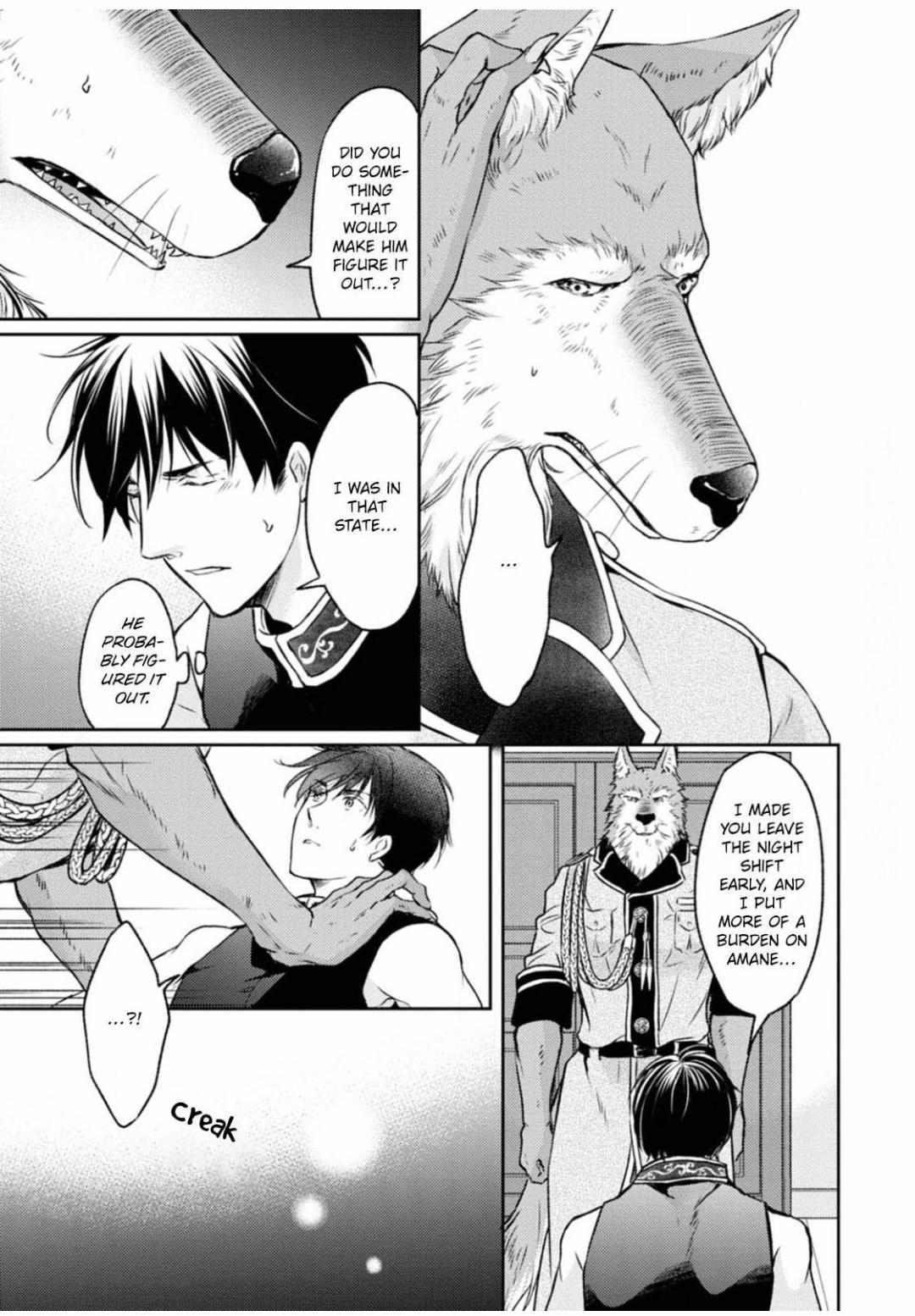 Kneeling Before the Beast Chapter 8 page 26 - 