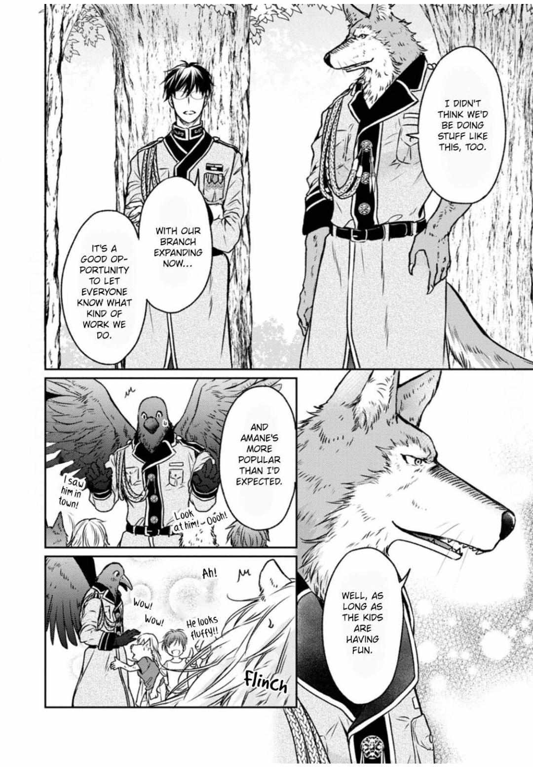 Kneeling Before the Beast Chapter 8 page 5 - 
