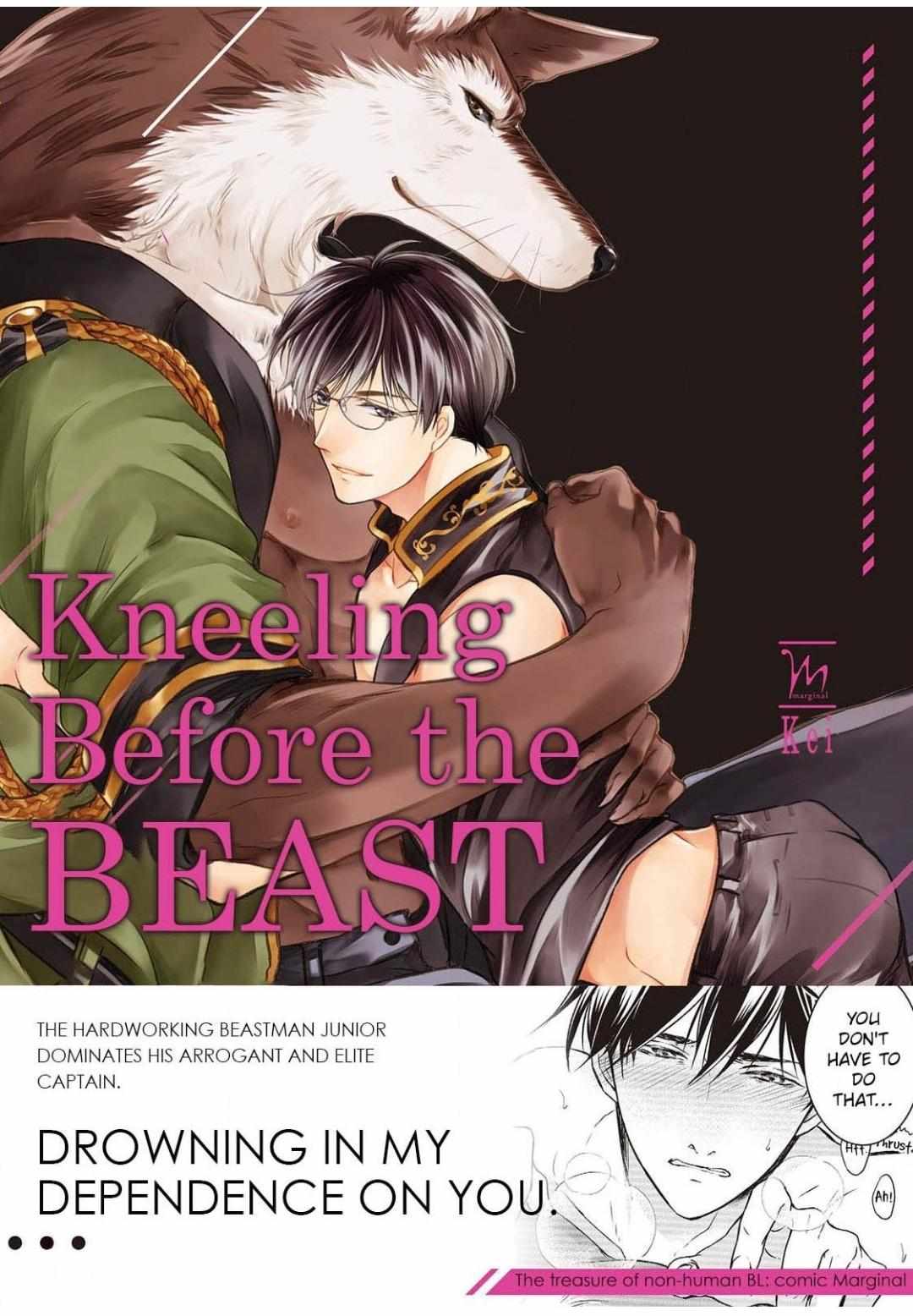 Kneeling Before the Beast Chapter 9 page 2 - 