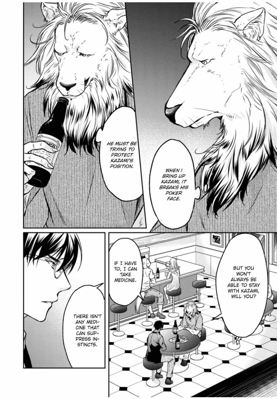 Kneeling Before the Beast Chapter 9 page 23 - 
