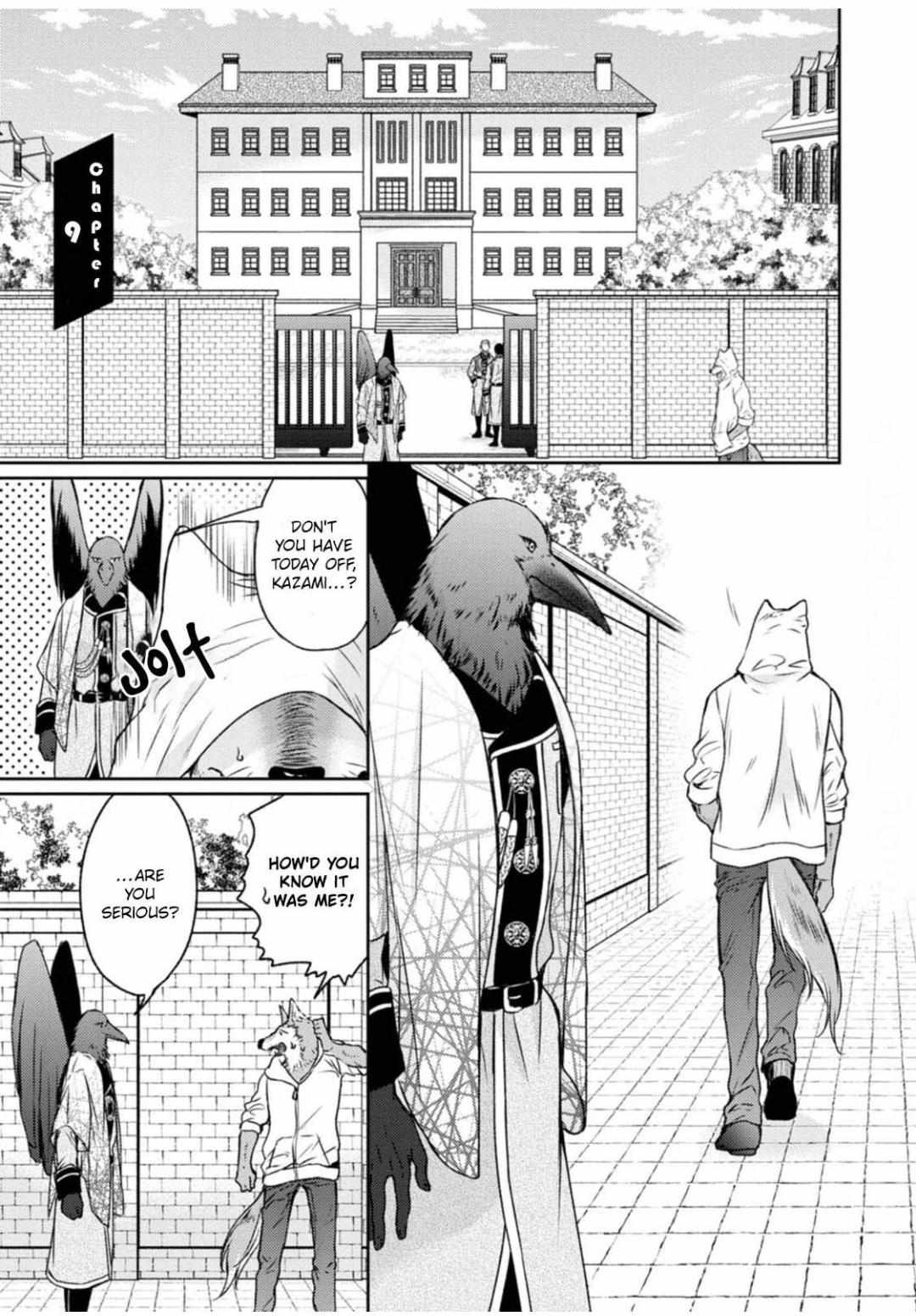 Kneeling Before the Beast Chapter 9 page 4 - 