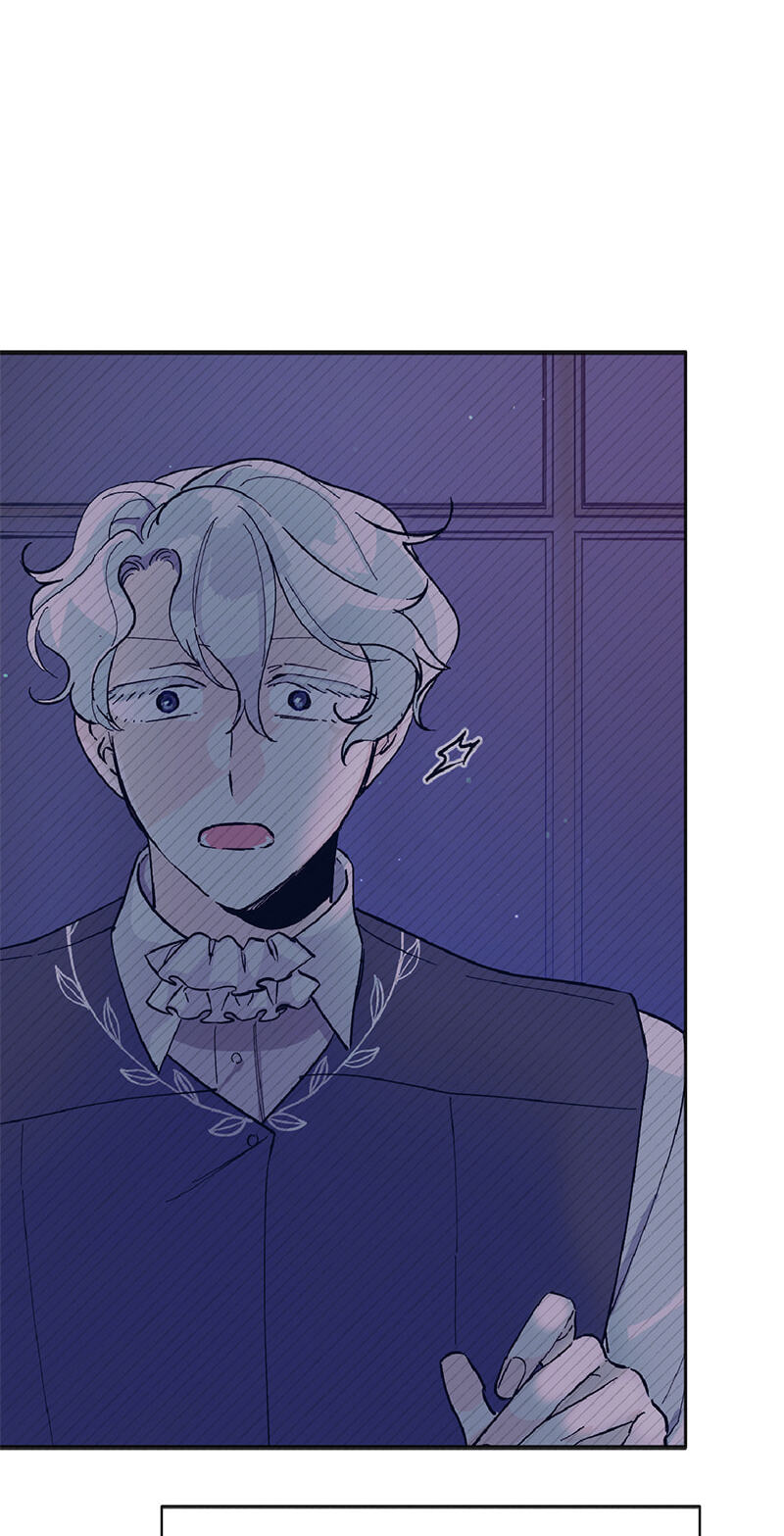 Knight in Flight Chapter 33 page 6 - 