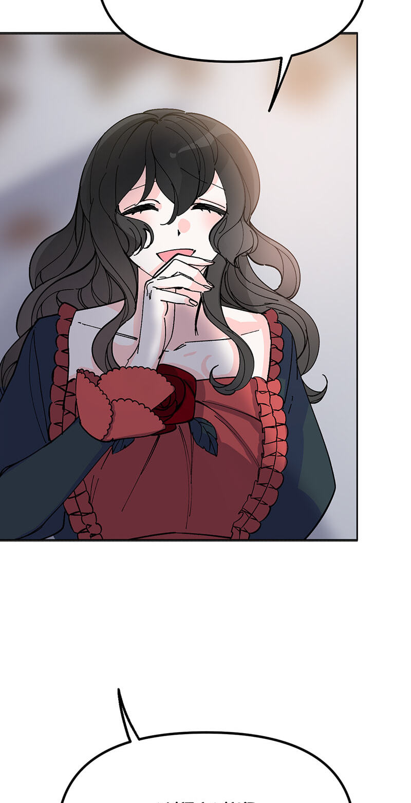 Knight in Flight Chapter 41 page 12 - 
