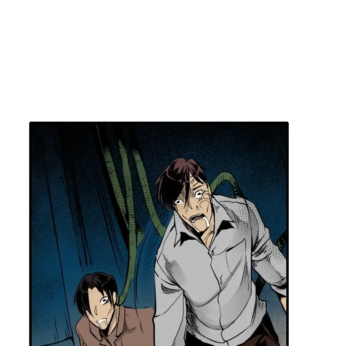 Knight of Rakshasa Chapter 32 page 22 - 