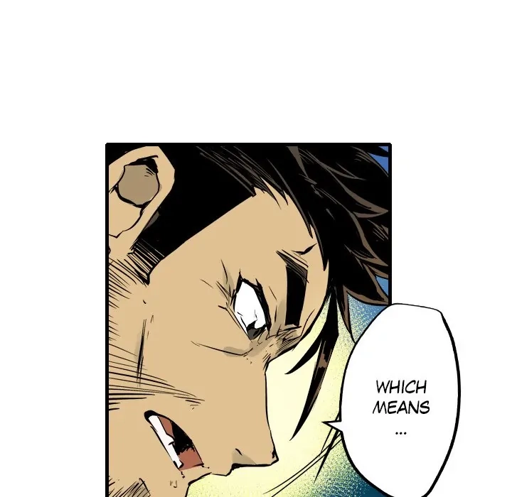 Knight of Rakshasa Chapter 35 page 15 - 