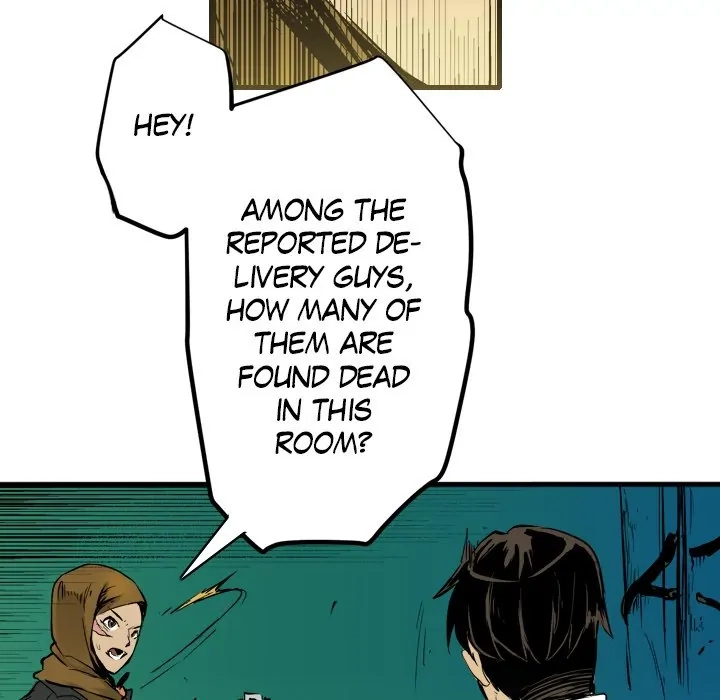 Knight of Rakshasa Chapter 35 page 21 - 
