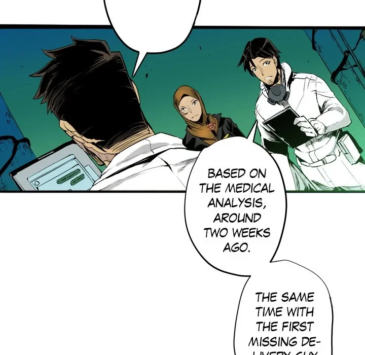 Knight of Rakshasa Chapter 35 page 6 - 