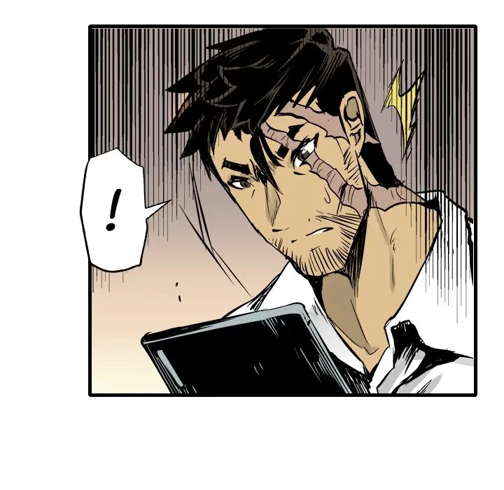 Knight of Rakshasa Chapter 35 page 10 - 