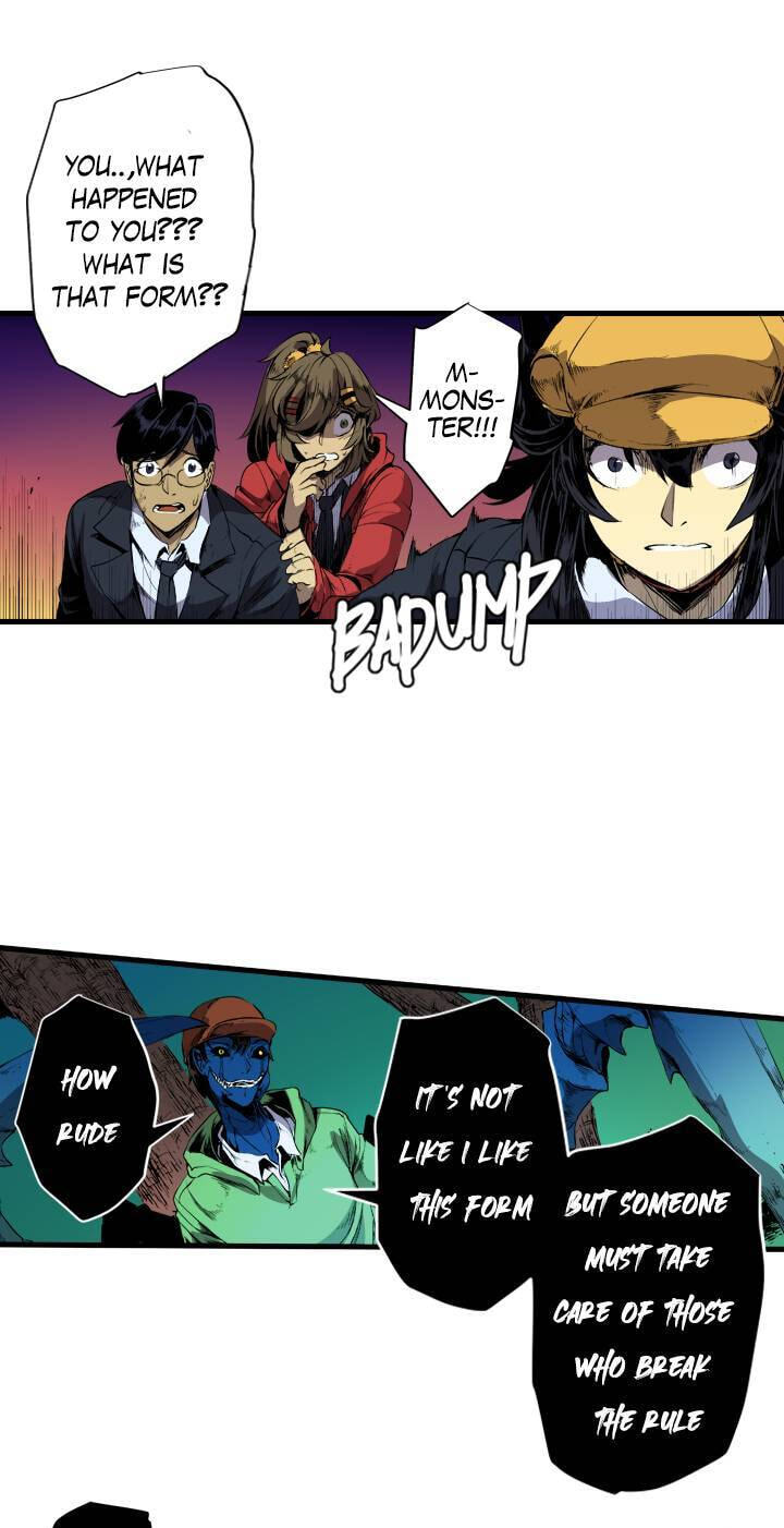 Knight of Rakshasa Chapter 40 page 11 - 