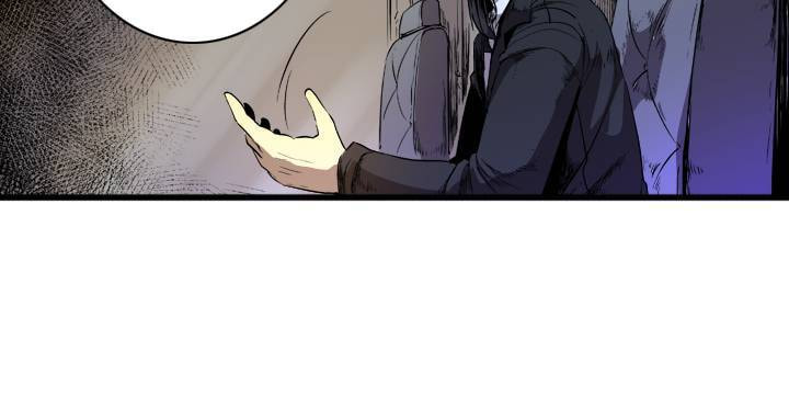 Knight of Rakshasa Chapter 42 page 18 - 