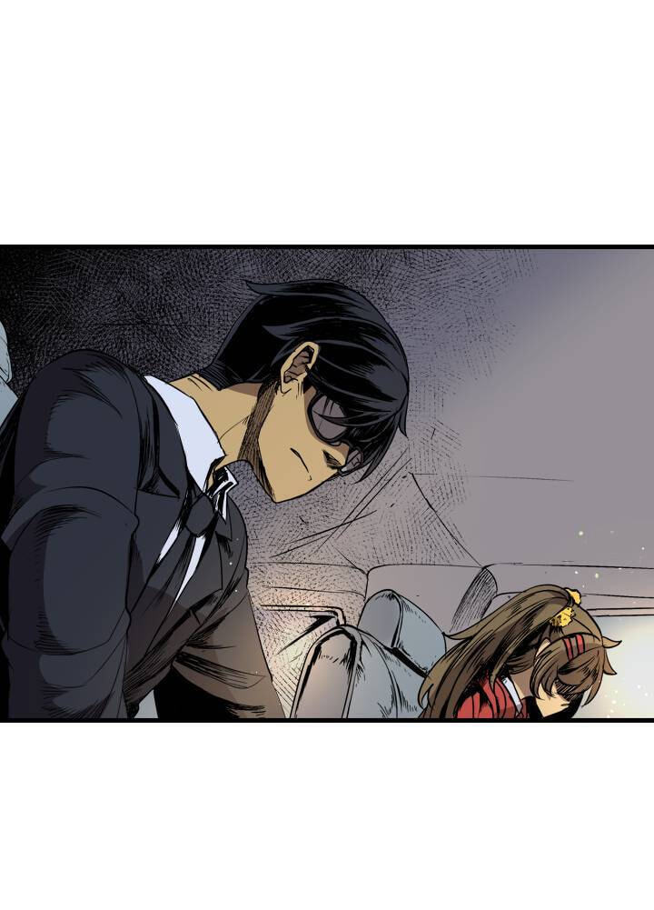 Knight of Rakshasa Chapter 42 page 22 - 