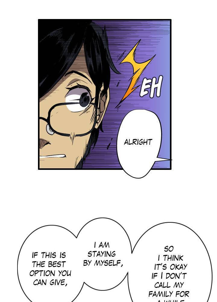 Knight of Rakshasa Chapter 42 page 23 - 