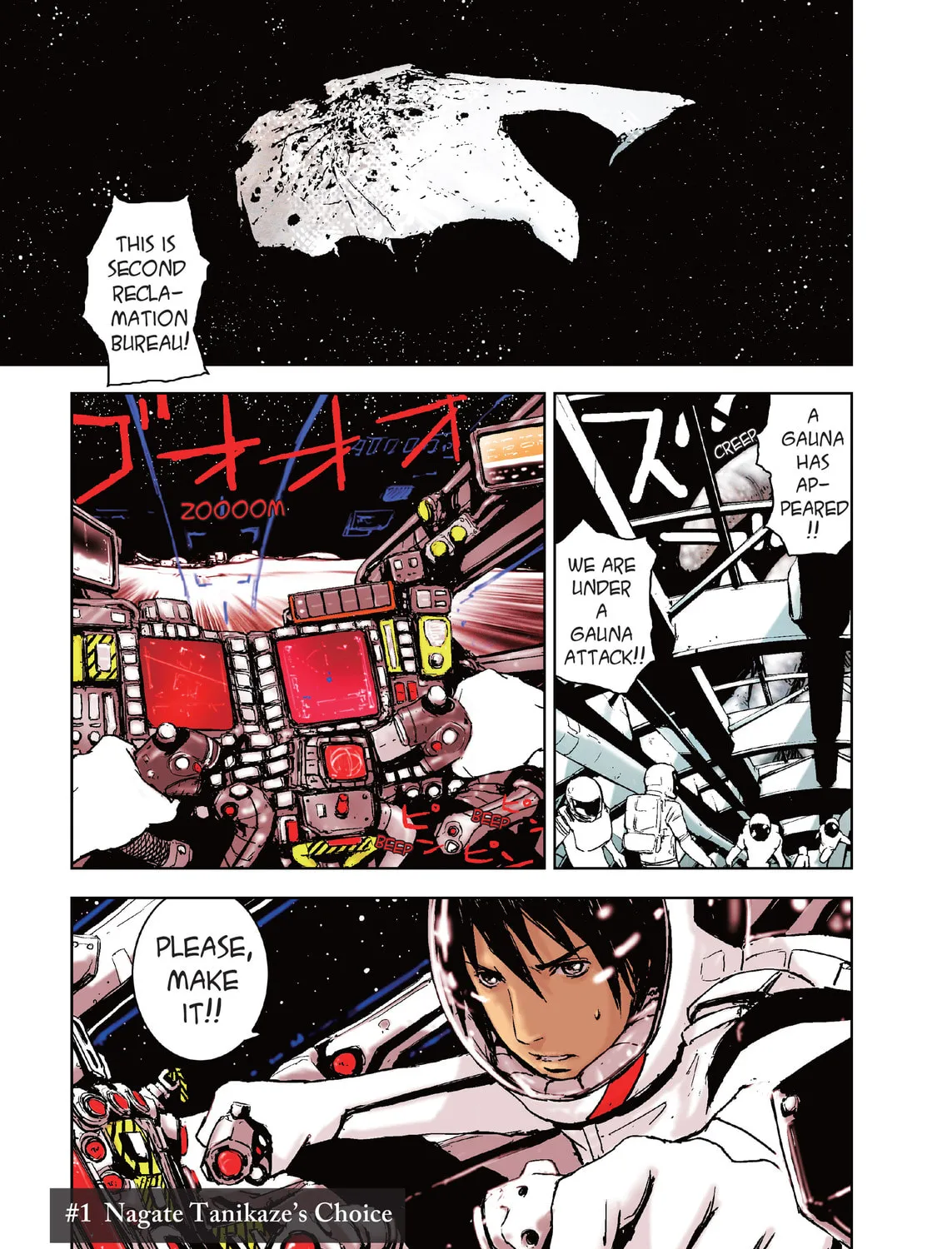 Knights of Sidonia Chapter 1 page 1 - 