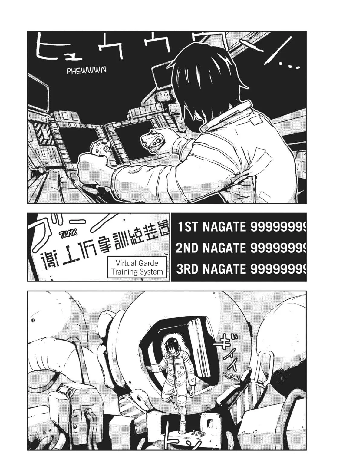 Knights of Sidonia Chapter 1 page 11 - 