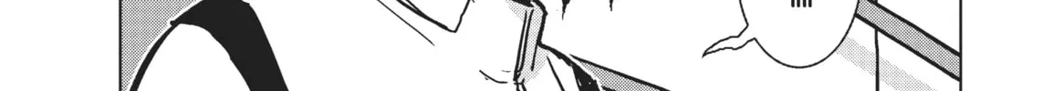 Knights of Sidonia Chapter 1 page 74 - 