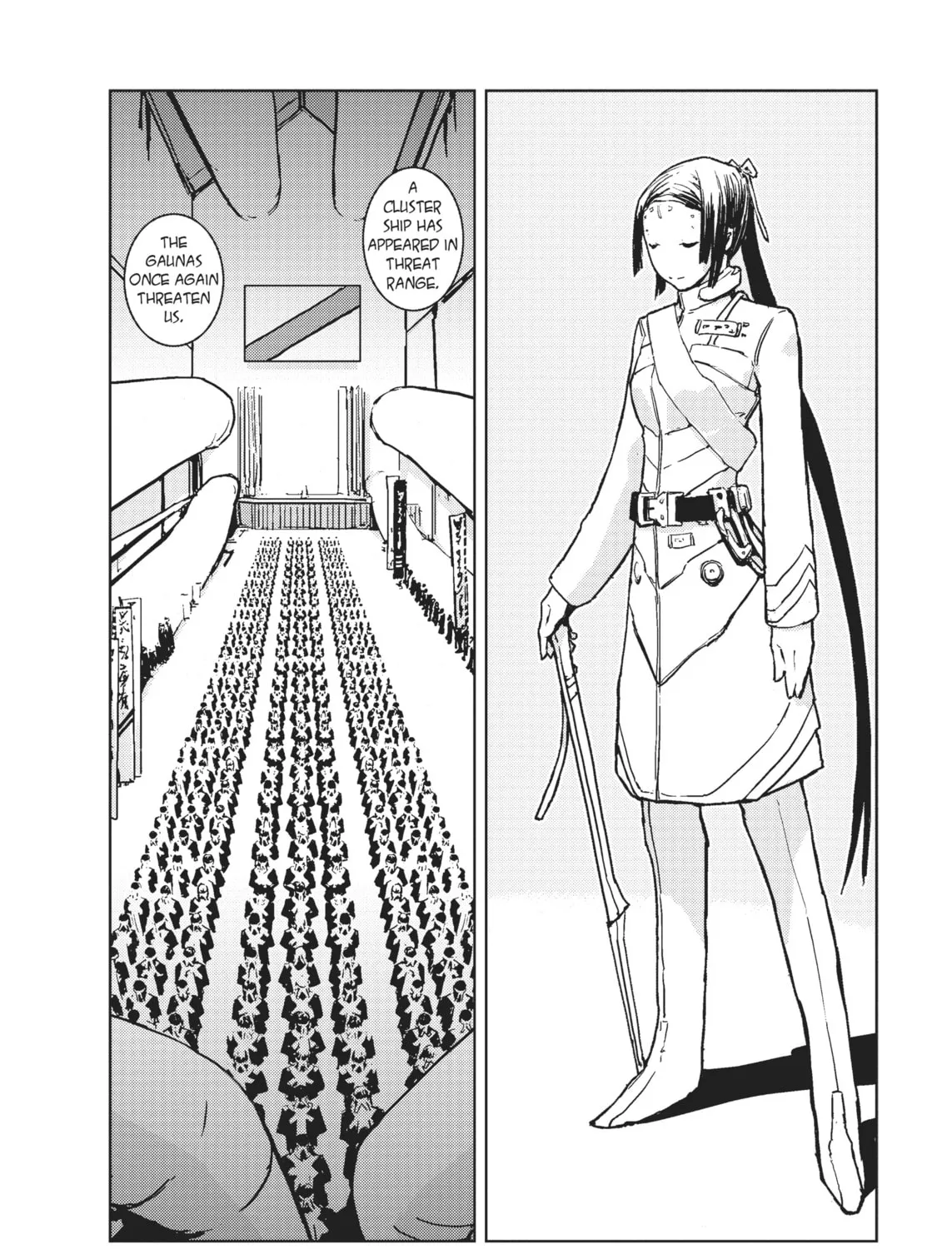 Knights of Sidonia Chapter 1 page 81 - 