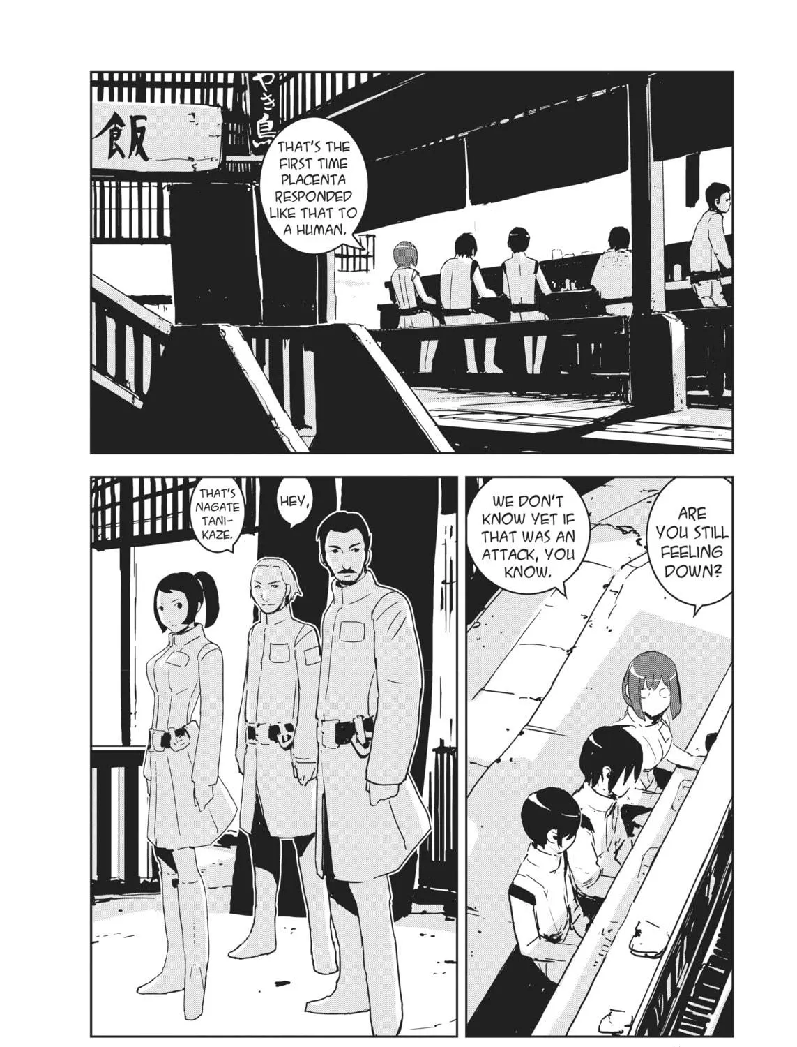 Knights of Sidonia Chapter 12 page 17 - 